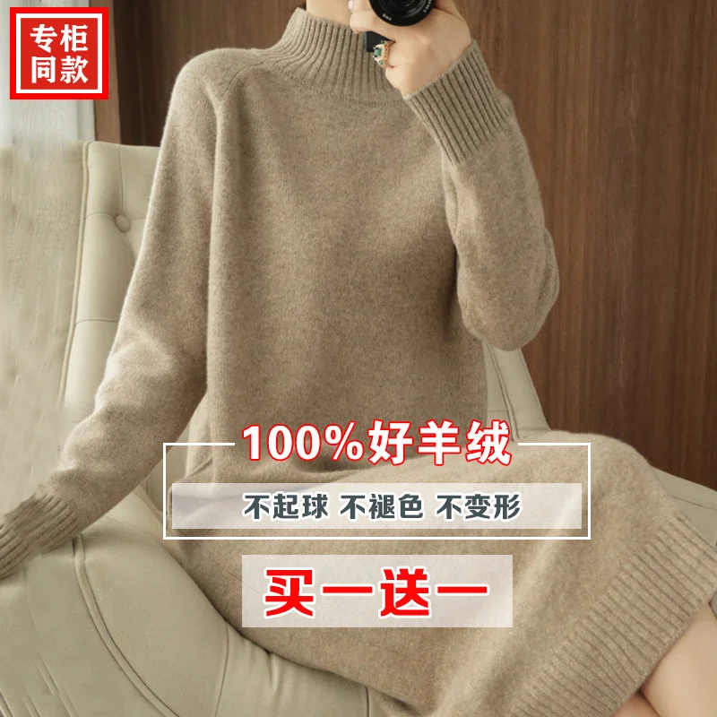 Ali's Over the Knee Cashmere Long Sleeved Winter Dress Pencil Office Professional